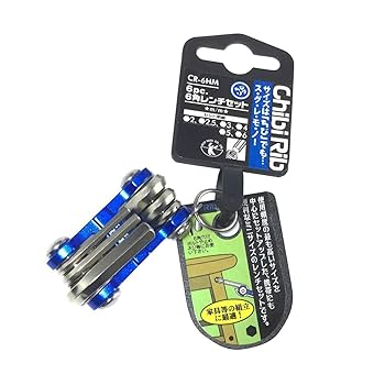 ぷかりん専用6点セット BP六角棒レンチセット SL ELBW09SL: 工具